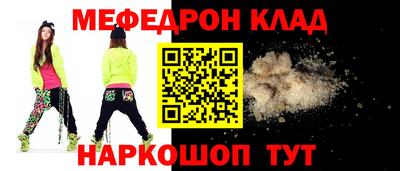 мдма Среднеуральск