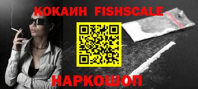 герыч Ставрополь
