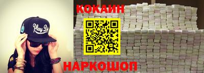 метадон Старая Купавна