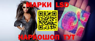герыч Ставрополь