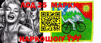 герыч Ставрополь