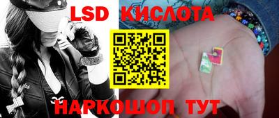 метадон Старая Купавна