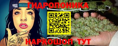 мдма Среднеуральск