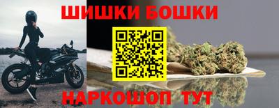 мдма Среднеуральск