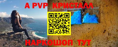 метадон Старая Купавна
