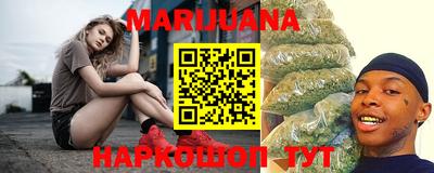 метадон Старая Купавна