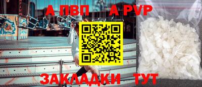 мдма Среднеуральск