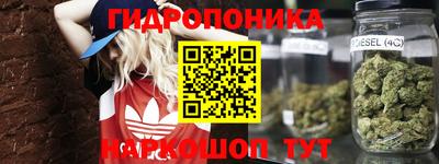 метадон Старая Купавна