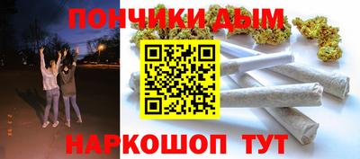 мдма Среднеуральск