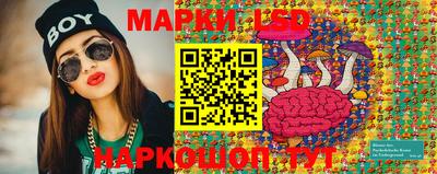 метадон Старая Купавна