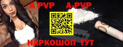 мдма Среднеуральск