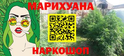 мдма Среднеуральск