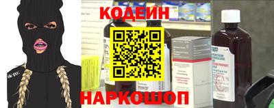 герыч Ставрополь