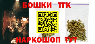 герыч Ставрополь