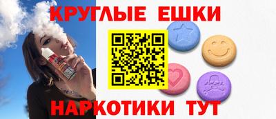 герыч Ставрополь
