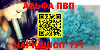 метадон Старая Купавна