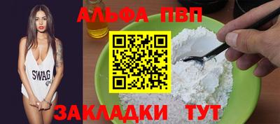 метадон Старая Купавна