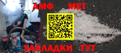 герыч Ставрополь
