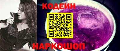 метадон Старая Купавна
