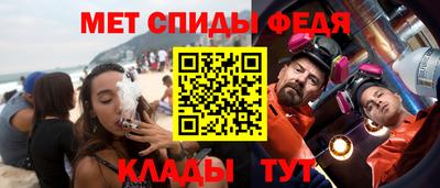 метадон Старая Купавна