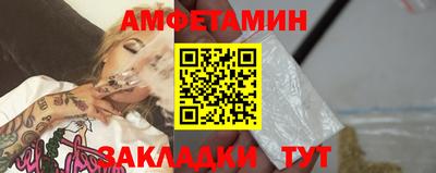 герыч Ставрополь
