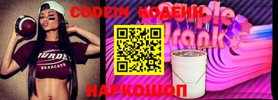 мдма Среднеуральск