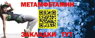 герыч Ставрополь