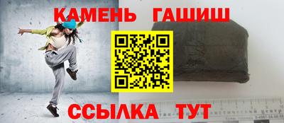метадон Старая Купавна