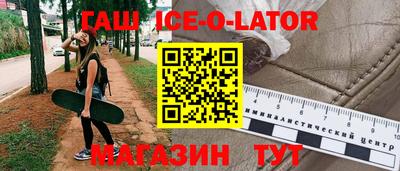 мдма Среднеуральск