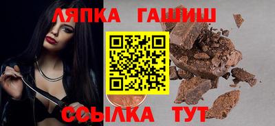 метадон Старая Купавна