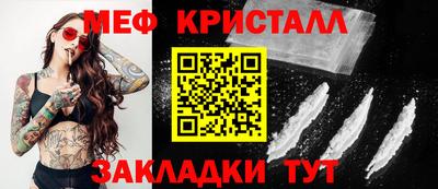 мдма Среднеуральск
